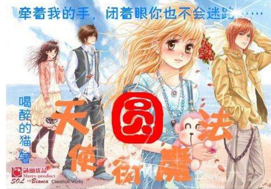 小猫钓鱼游戏龙王版有船